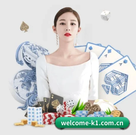k1体育 APP