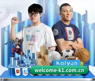 k1体育 APP
